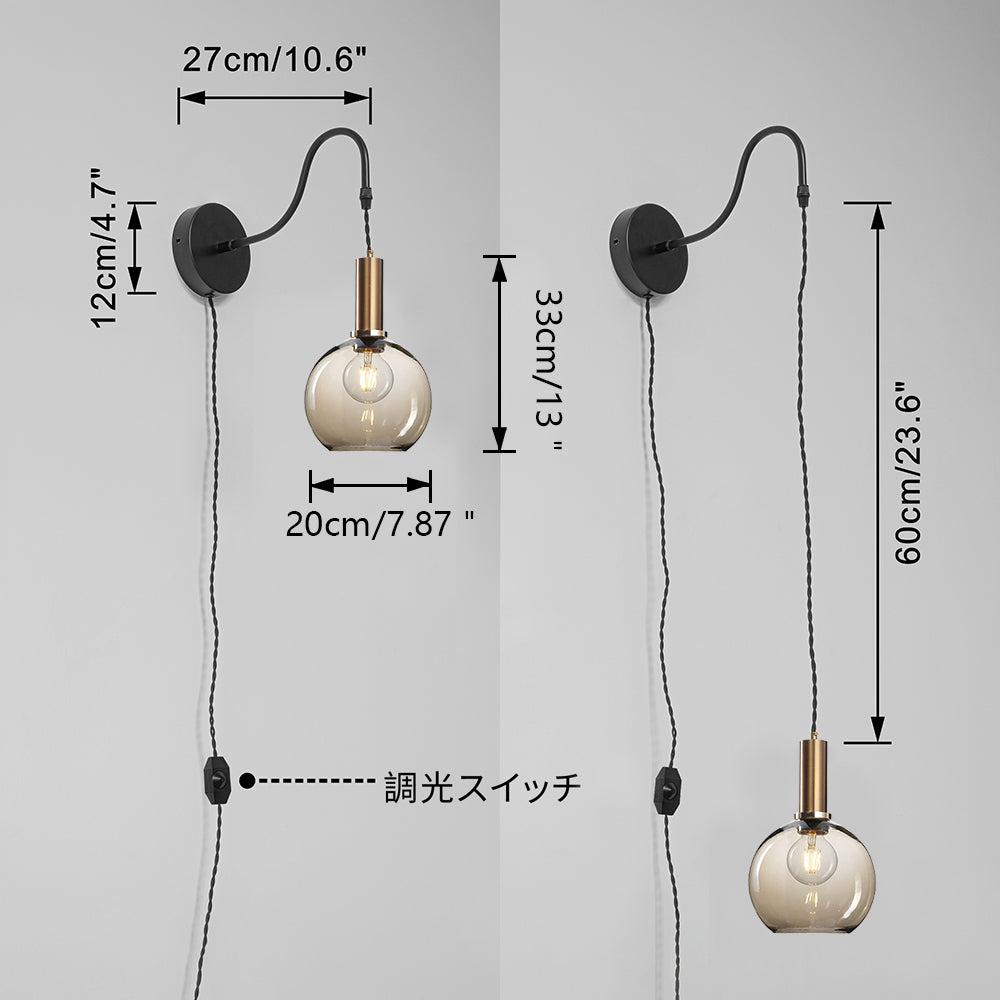 FSliving 長さ調節可 ブラケットライト コンセント式 フック固定式 穴