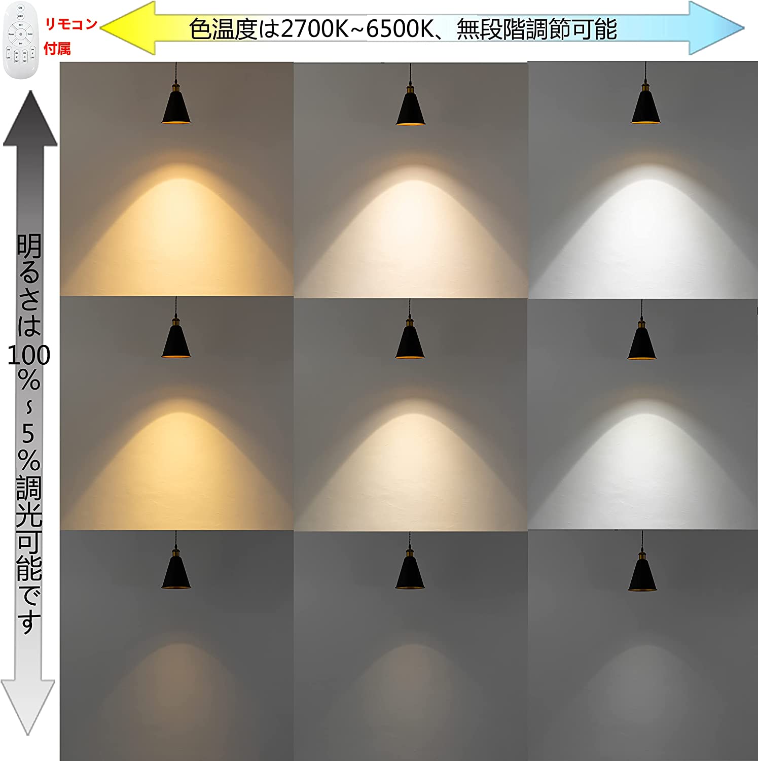 ライト/照明/LED光源一体型LED照明器具 電球色 調光可 HAS-LED550L28 ...