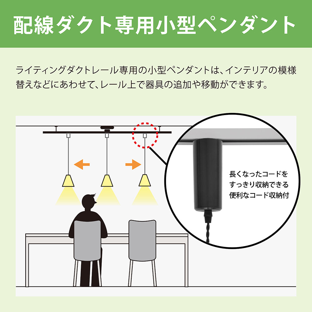 FSLIVING ダクトレール式 コード収納コップ付き 長さ自由で調節可 レトロ 1灯ペンダント ツイストコード 真鍮メッキ古仕上げ インテリア照明  カフェ LED電球対応 ライトソケット ダクトレールライト ライティングレールライト E26