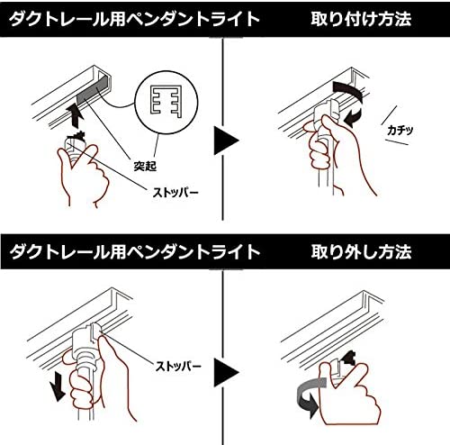 fsliving 3個パック ダクトレール用 ペンダントライト アサガオ