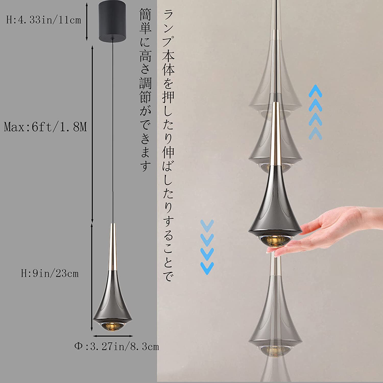 fsliving 3個パック ダクトレール用 ペンダントライト アサガオ