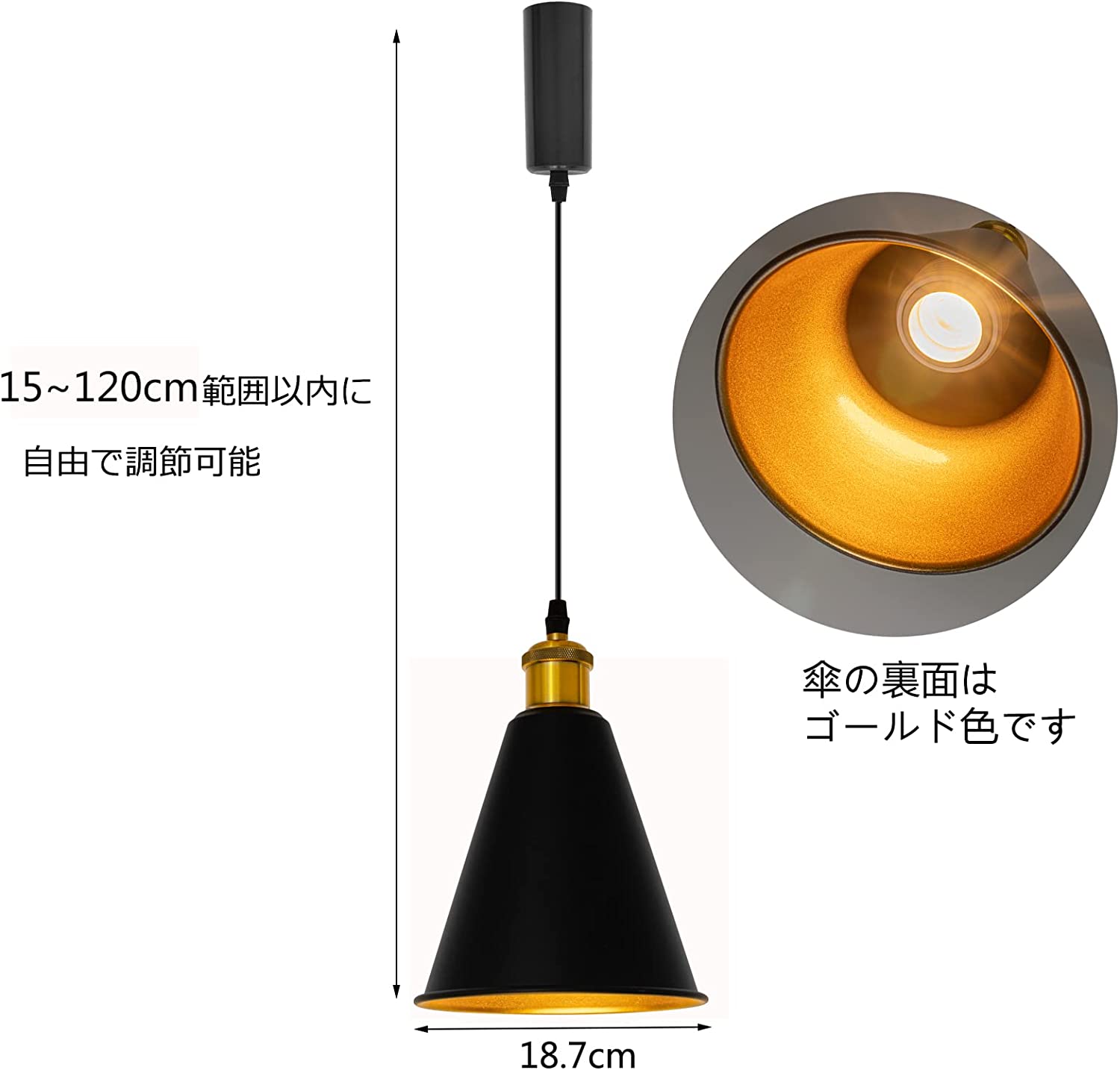 Kiven 3個入 調光調色対応 リモコン付き 色切り替え 電球色/昼光色