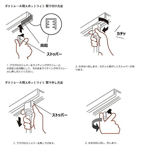 FSLIVING ライトソケット コード収納コップ付き レトロ １灯ペンダント ツイストコード 真鍮メッキ古仕上げ インテリア照明 カフェ  LED電球対応 ライトソケット ダクトレールライト ライティングレールライト E26